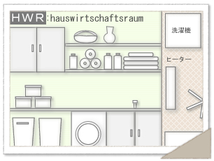 �h�C�c�̊Ԏ��