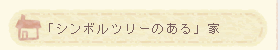 ���ڕʁE�ƂÂ��艿�i�̑̌��k