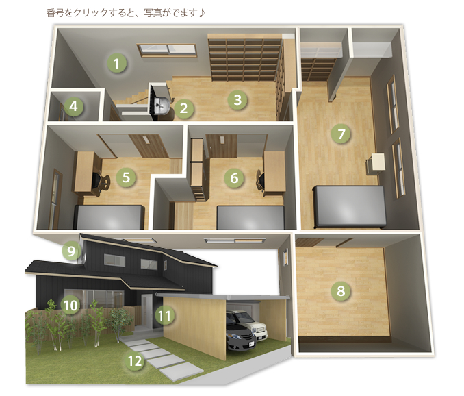 ���r���O�̃_�E�����C�g�̈ʒu�@�v�����P