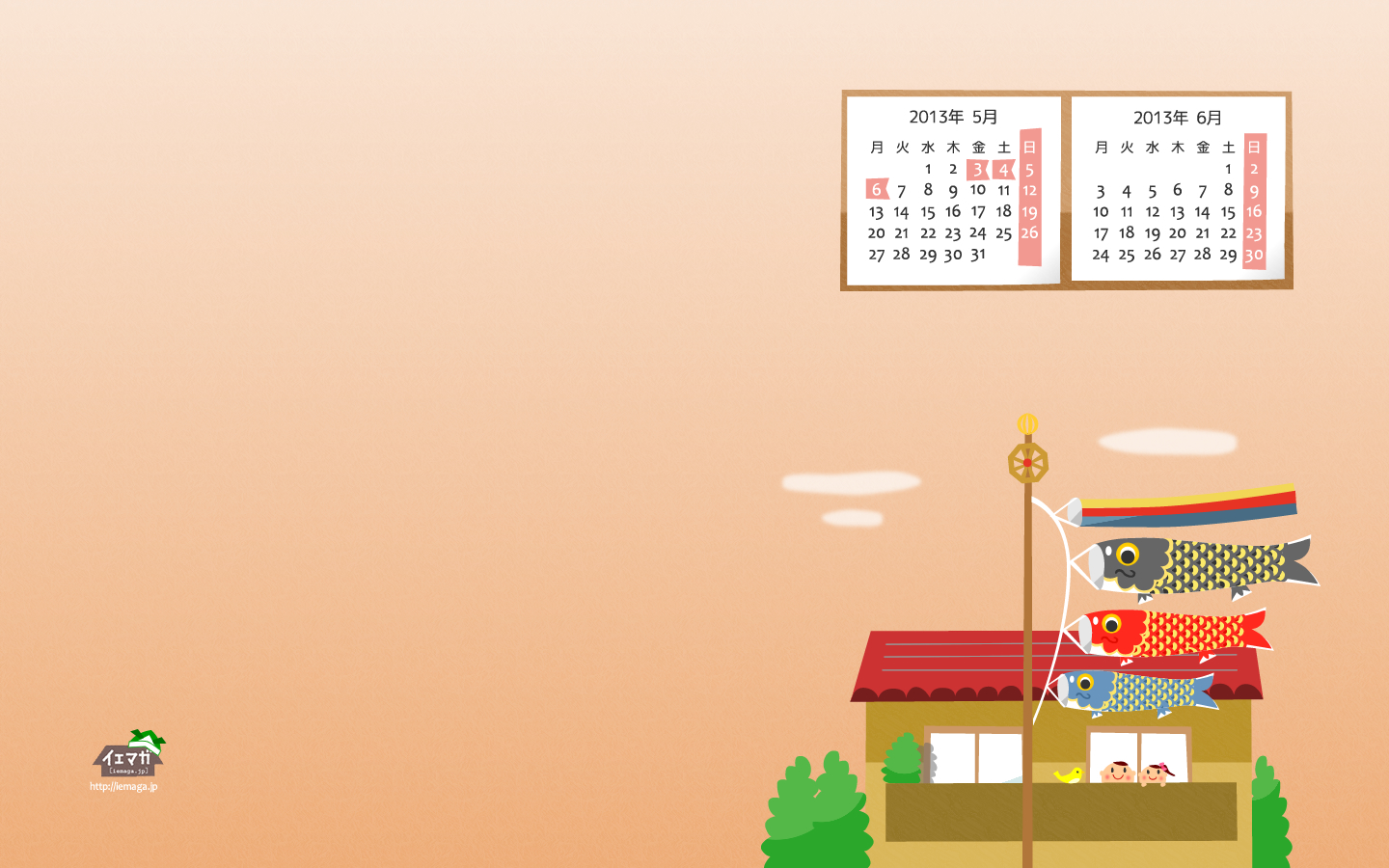 壁紙 カレンダー ダウンロード 鯉のぼり ピンク 壁紙 カレンダー付き 13年5月 6月 1440 900