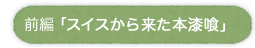 O uXCX痈{v