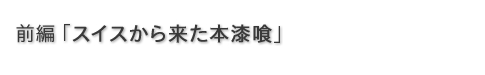 O uXCX痈{v
