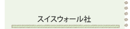 XCXEH[