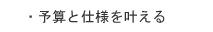 �E�\�Z�Ǝd�l��������