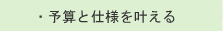 �E�\�Z�Ǝd�l��������