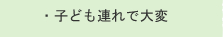 �E�q�ǂ��A��ő��