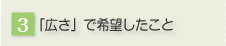 �u�L���v�Ŋ�]��������