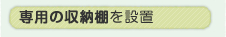 �ǈ�ʂ��g�������[