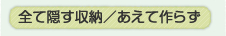 �A�C�����h�u���[�v