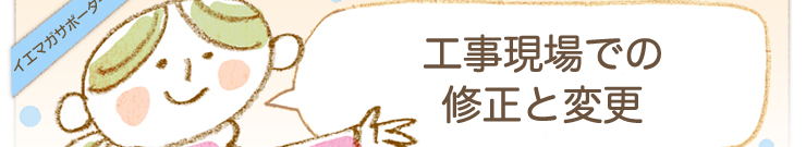 �g���₷���L�b�`���̍H�v