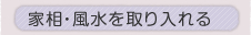 �Ƒ��E�������������