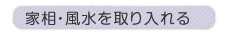 �Ƒ��E�������������