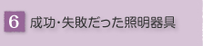 �����E���s�������Ɩ����