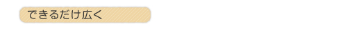 LD�ɊԎd�؂� 