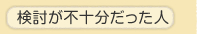 �������s�\���������l