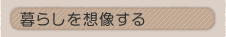 ��炵��z������
