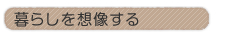 ��炵��z������