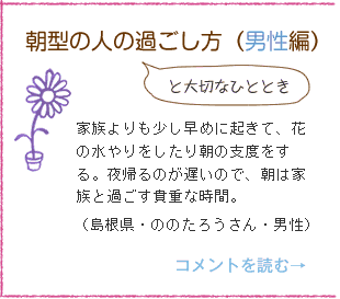 ���^�̐l�̉߂������i�j���ҁj
�R�����g��ǂ�