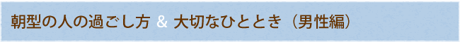 ���^�̐l�̉߂���������؂ȂЂƂƂ��i�j���ҁj