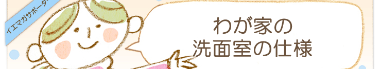 �u�H�̖钷�̉߂������`�킪�Ƃ̂��났�ꏊ�`�v