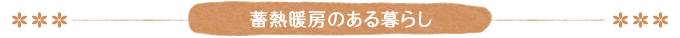 �~�M�g�[�̂����炵