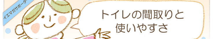 �u�킪�Ƃ̃p�\�R���X�y�[�X�v