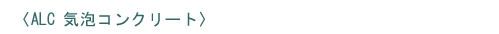 �qALC�r