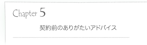 �_��O�ɋߗׂ𒲍�����<��>