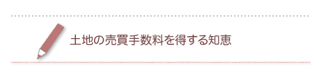 �y�n�̔����萔���𓾂���m�b