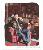 シャーロック/SHERLOCK　インテリア実践編　海外ドラマの間取りとインテリア vol.67【1】