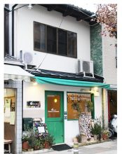 vol.4 マルサンスローカフェ【料理人のキッチン】