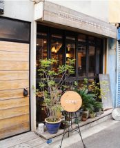 vol.9 ニモアルカモ【料理人のキッチン 前編】