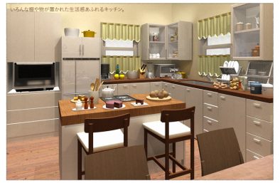 グレイズ・アナトミー/ Grey's Anatomy 海外ドラマの間取りとインテリア vol.19