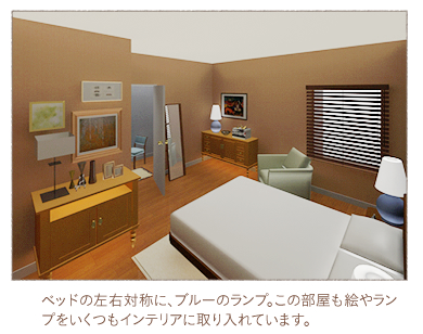 Rizzoli & Islesリゾーリの寝室の３Dモデル。