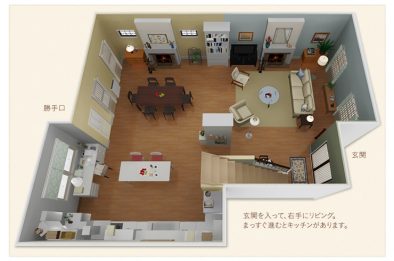 ホワイトカラー / WHITE COLLAR 海外ドラマの間取りとインテリア vol.34