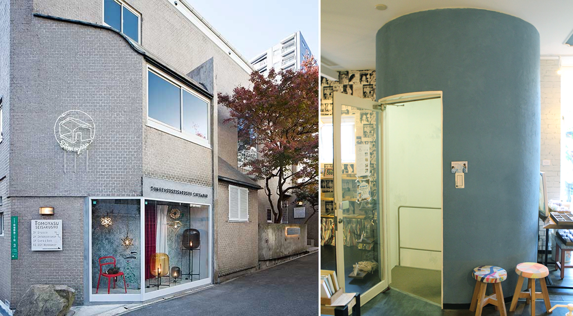 こちらのカフェは、村野藤吾氏の建築事務所。写真左は外観、右は２階の螺旋階段の入り口です。こちらの壁がDIYでスタッフの方が塗られたそう。