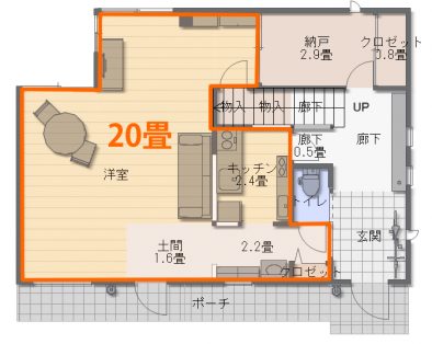 第14回　理想の間取りづくり（1階編）