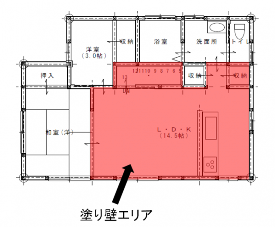 赤い部分の壁・天井を塗っていきます。