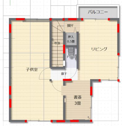 28）リフォームで子ども部屋を増やしたい【徹底シミュレーション！ PR記事】