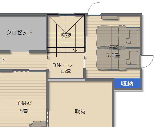 寝室の出っ張り部分に、本棚を造作してもらいました。