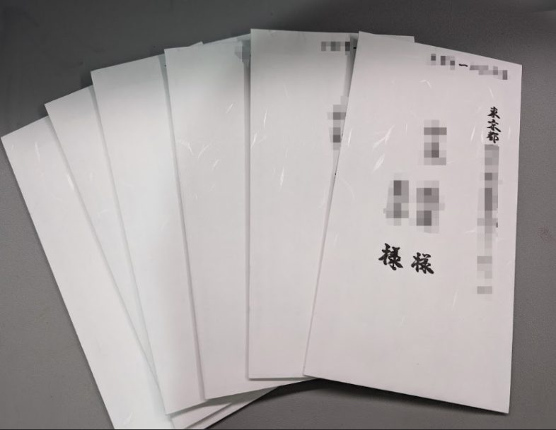 33）もう一度家を建てたい【徹底シミュレーション！ PR記事】