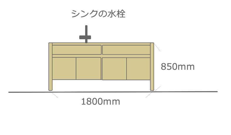 こちらはリビング・ダイニング側から見たカウンター。飾りや雑貨・書類が入れられるような扉付き収納になっています。