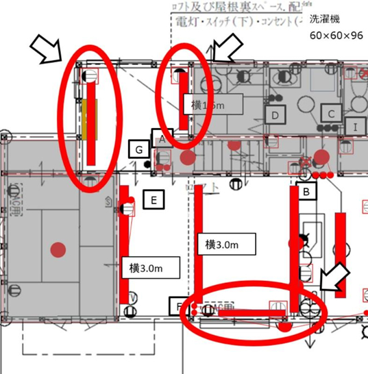 子ども部屋と机を置くであろう位置に（赤丸印）。