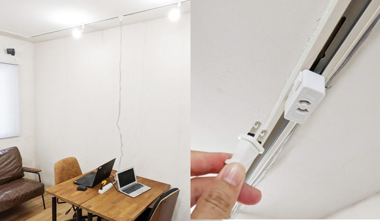 コンセントを取り付けて、天井から給電もできます。