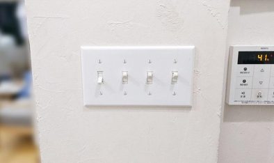 第51回　アメリカンスイッチを採用して