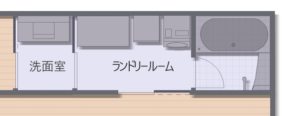 洗面室をランドリールームと独立して設けることも増えています。バルコニーのない家では、その分、広いランドリールームを確保することもできます。この傾向も、ランドリールームで洗濯と乾燥が完全に完結できる「乾太くん」の普及が大きく後押ししています。