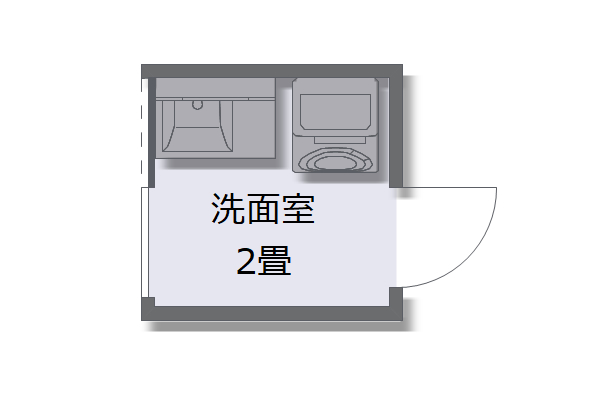 洗面台と洗濯機が無駄なく収まる２畳の洗面室。