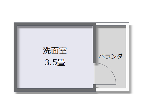 物干し２本に洗濯物を干すと狭く感じるという3.5畳の洗面室。