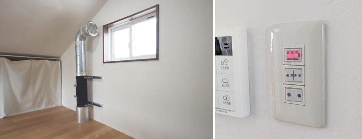 施主支給した「三菱電機のカウンターアローファン」で床下まで温まった空気を送ります。